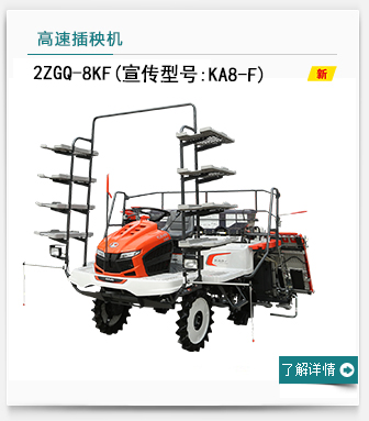 年夜棚器械晋级海潮下的菜城新景：卷帘机“咬”坏老棚，智能放风机成新宠
