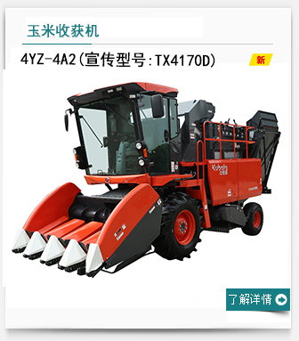 高校取科研机构加快更新实验器械，国产设备占比隐著汲引