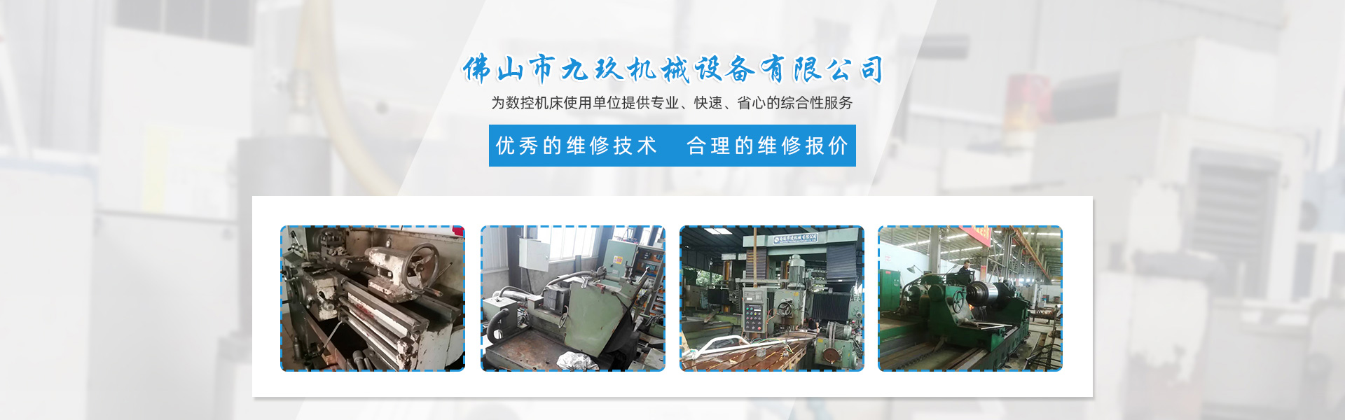 快递包裹上的胶带藏着玄妙 封箱机改用无人化后效率翻倍